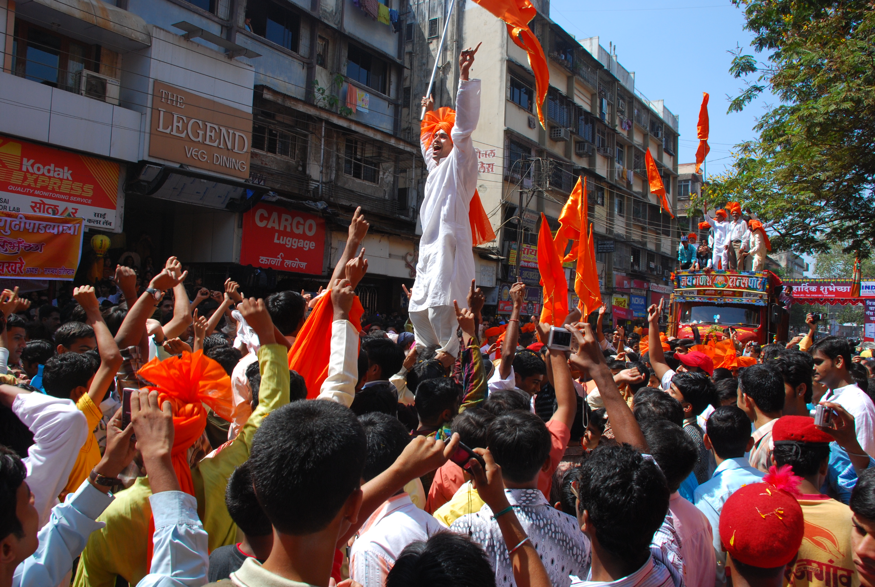 Gudi Padwa Hamper (Maharashtra)